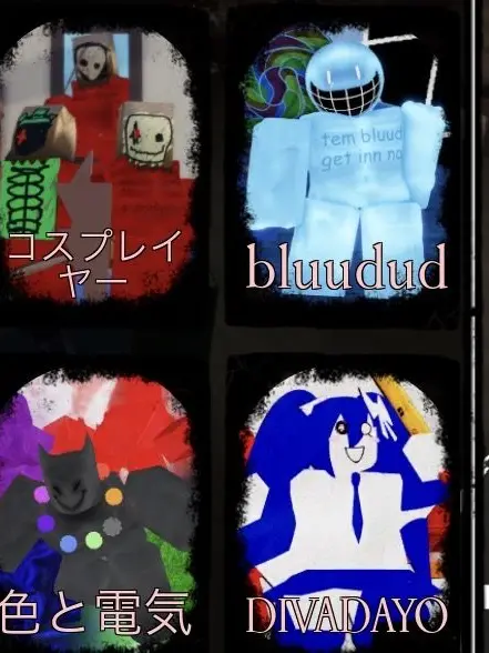HighDouc3188의 クルキの好きなスキン！