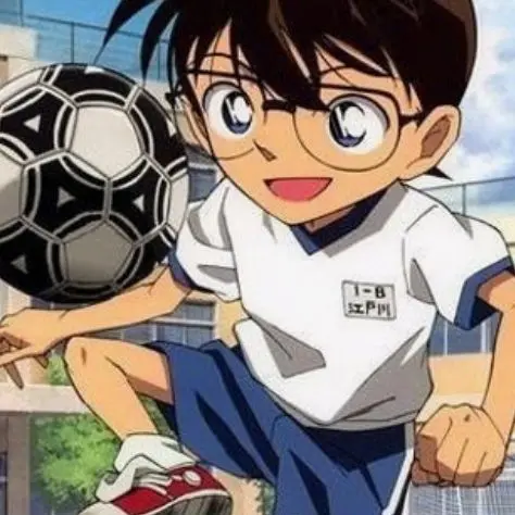 Shin-ho의 에도가와 코난