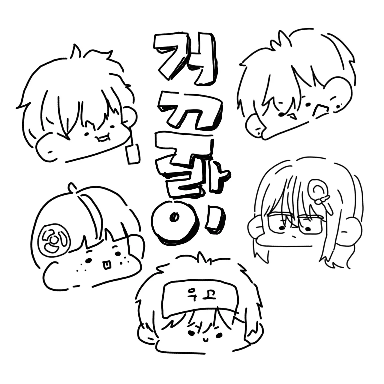 StingyArco8111의 에라이