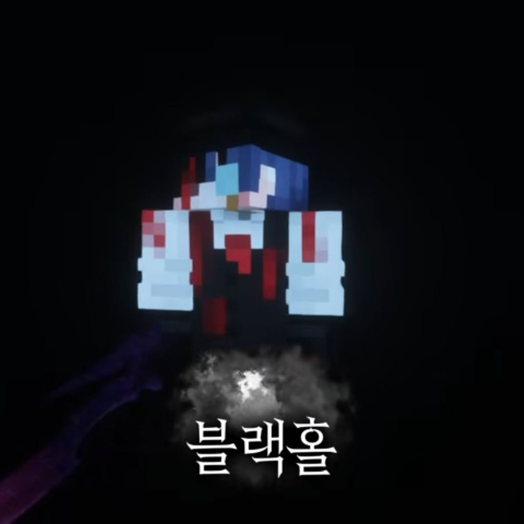 동목+지양 대표 이미지
