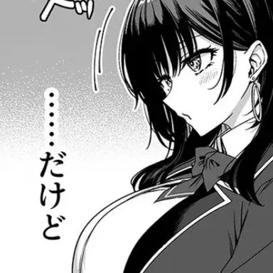 Profile image of 詩乃香