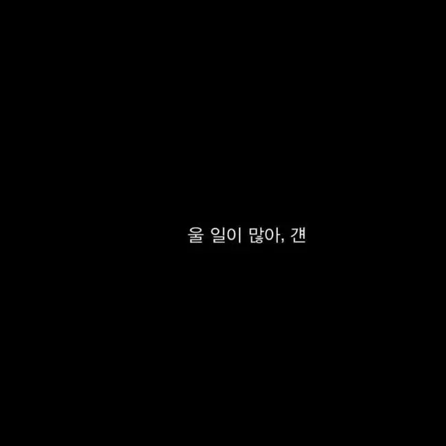rladuwn의 한동민
