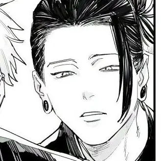 Profile image of 게토 스구루