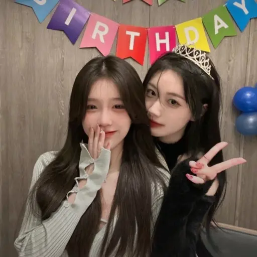 idhkk0912의 아내 2명