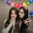 아내 2명