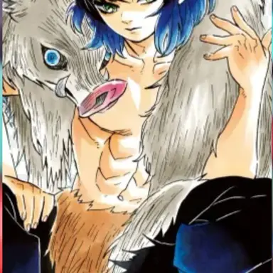 Profile image of 이노스케