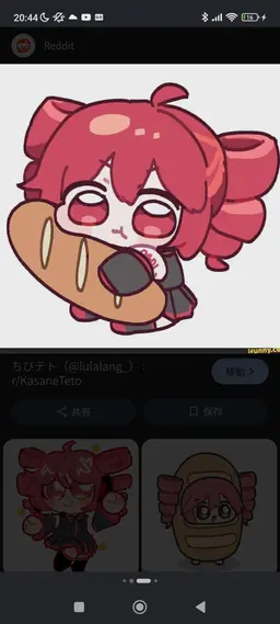 Profile image of ちびテト