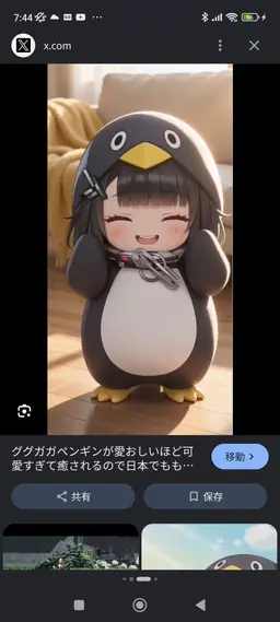 Profile image of ググガガ