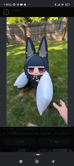Profile image of ミヤビ