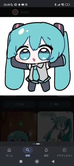 Profile image of ちびミク
