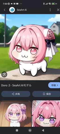 Profile image of ドロ