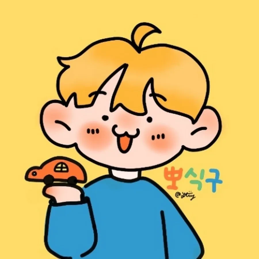 뽀식구