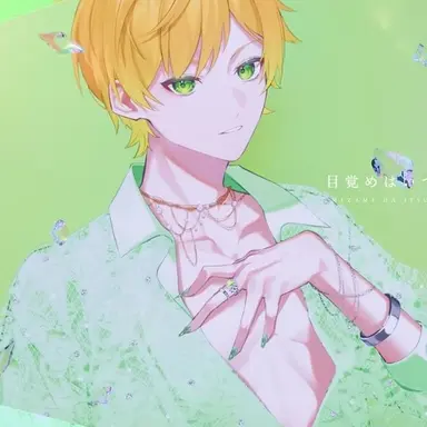 Profile image of ぷりっつ