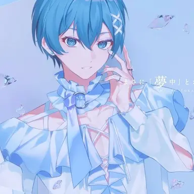 Profile image of ちぐさ