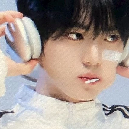 한유진