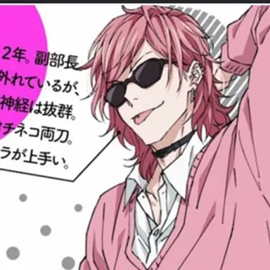 Profile image of ゆりあやと
