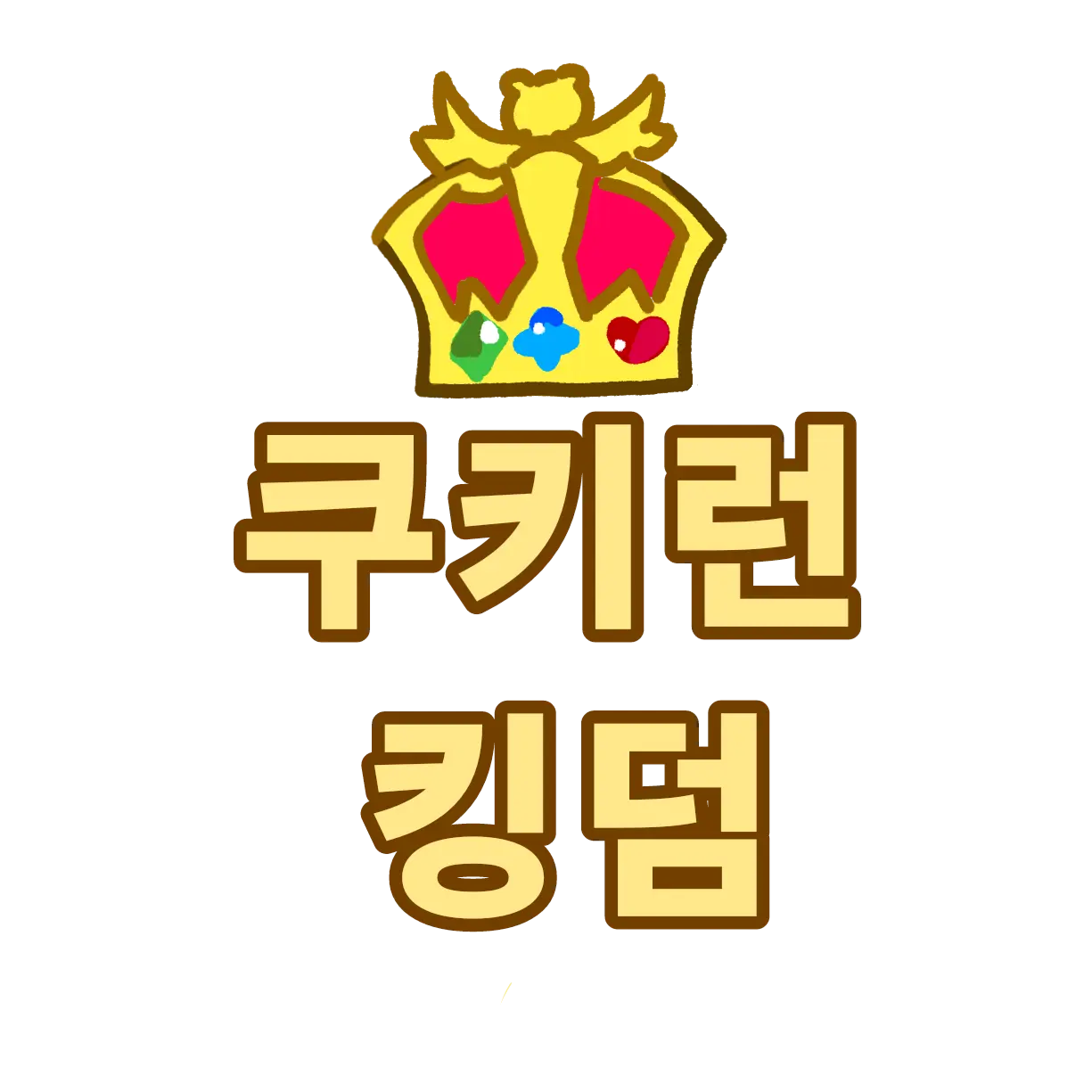 Knylover의 쿠킹덤 (+여우)