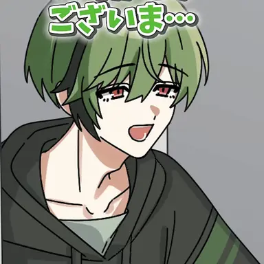 Profile image of すち