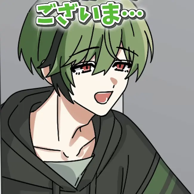 suchi_love1218의 家に帰ったら推し(ネッ友)がいた件…