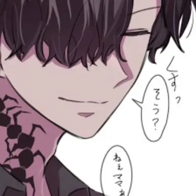 Profile image of 飛龍