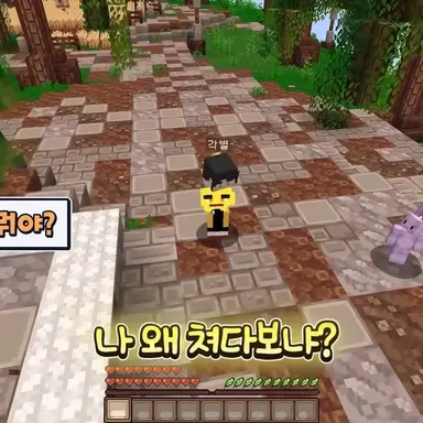 Profile image of 각별