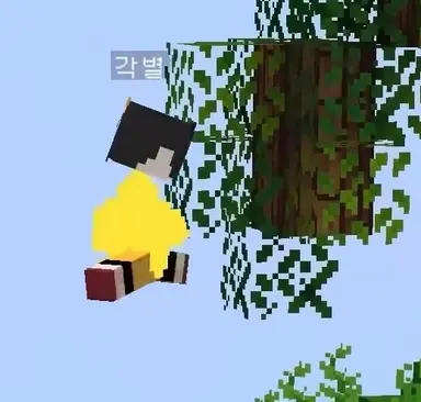 Profile image of 각별