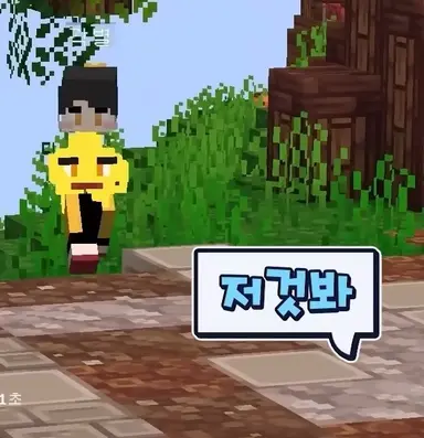 Profile image of 각별