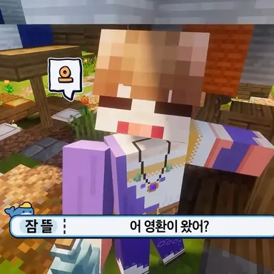 Profile image of 덕개