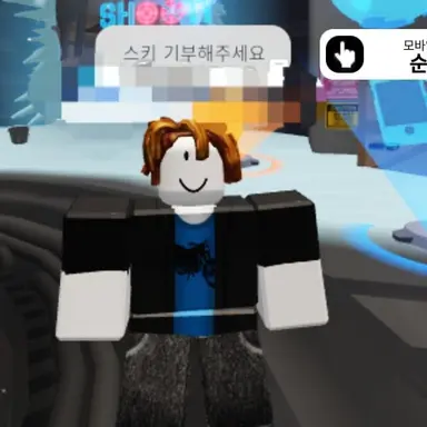 Profile image of 구걸충