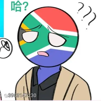 Profile image of 남아프리카공화국