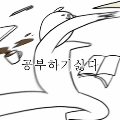 Profile image of 신하윤