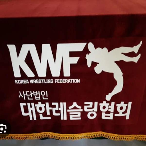 대한레슬링협회RPG