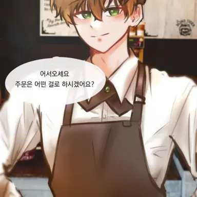 Profile image of 오뉴