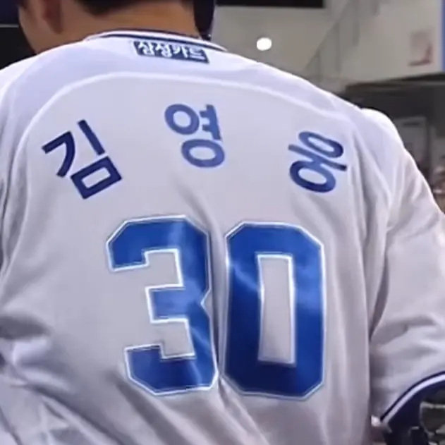 DrunkValue3676의 김영웅