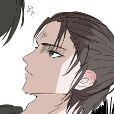 에렌