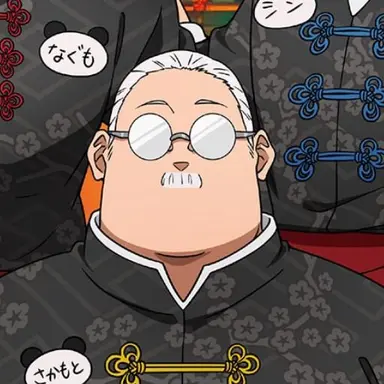Profile image of 坂本