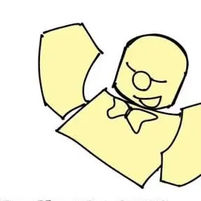 Profile image of 바나나