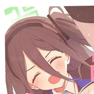 Profile image of 아리스