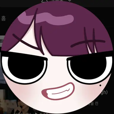 Profile image of 쿠빈