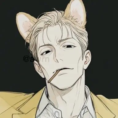 Profile image of Bori