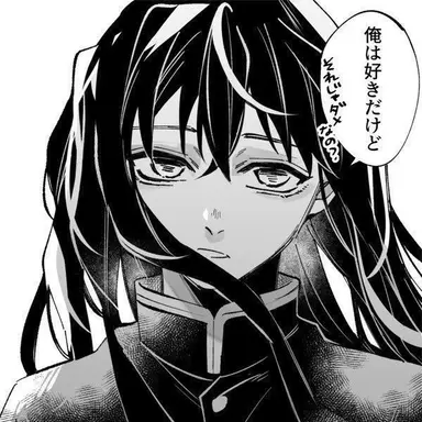 Profile image of 토키토 무이치로