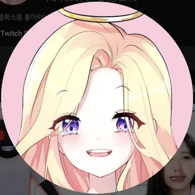 Profile image of 푸딩제리