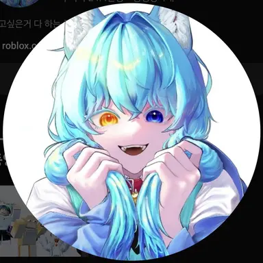 Profile image of 료미