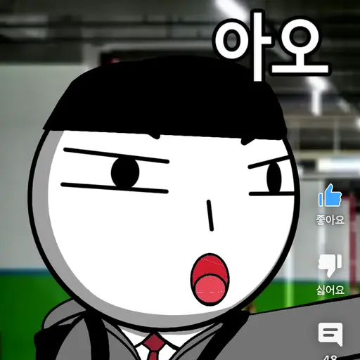 GuiltyRobin8142의 김솔린
