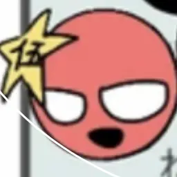 Profile image of 中国