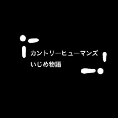 Profile image of ナレーター