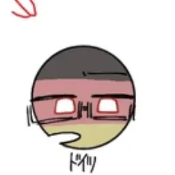 Profile image of ドイツ