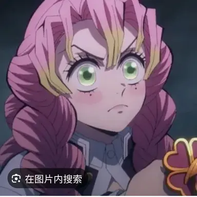 Profile image of 칸로지 미츠리