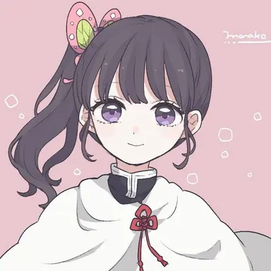 Profile image of Kanao