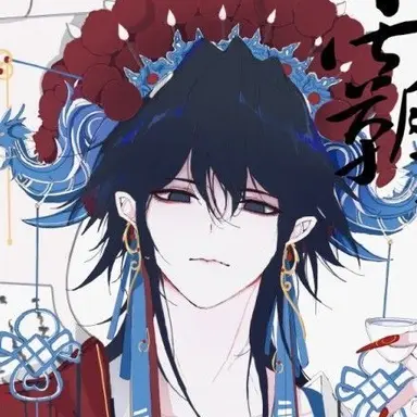 Profile image of 토미오카 기유